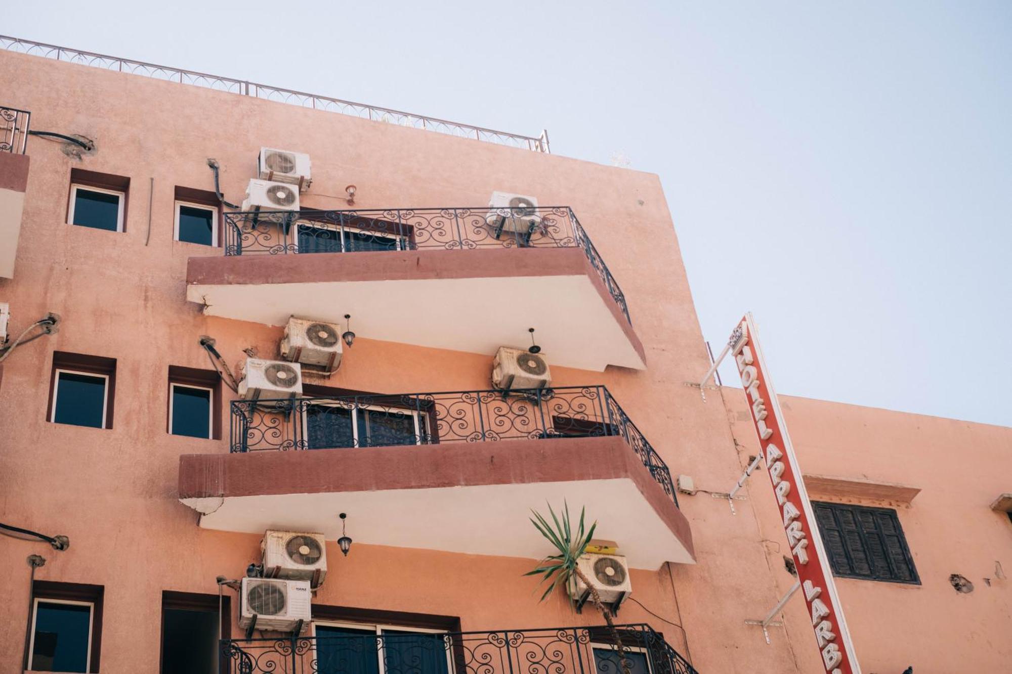 Apart Hotel Larbi مراكش المظهر الخارجي الصورة